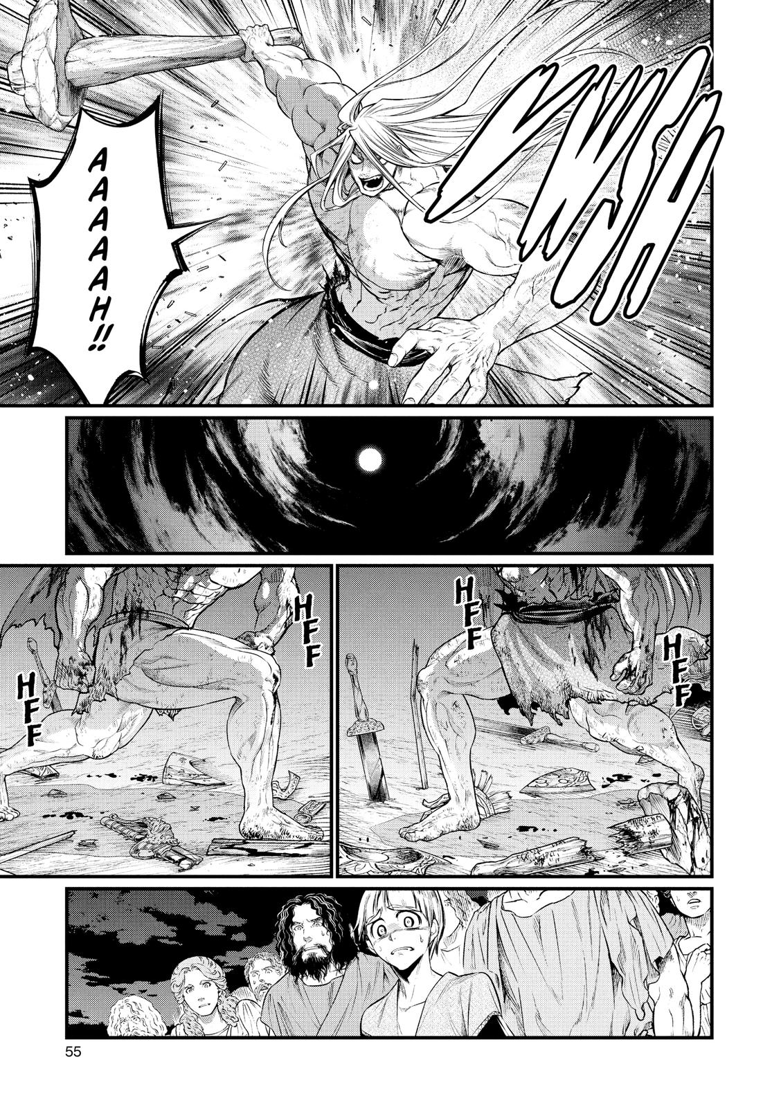 Record of Ragnarok Chapter 23 - Page 19