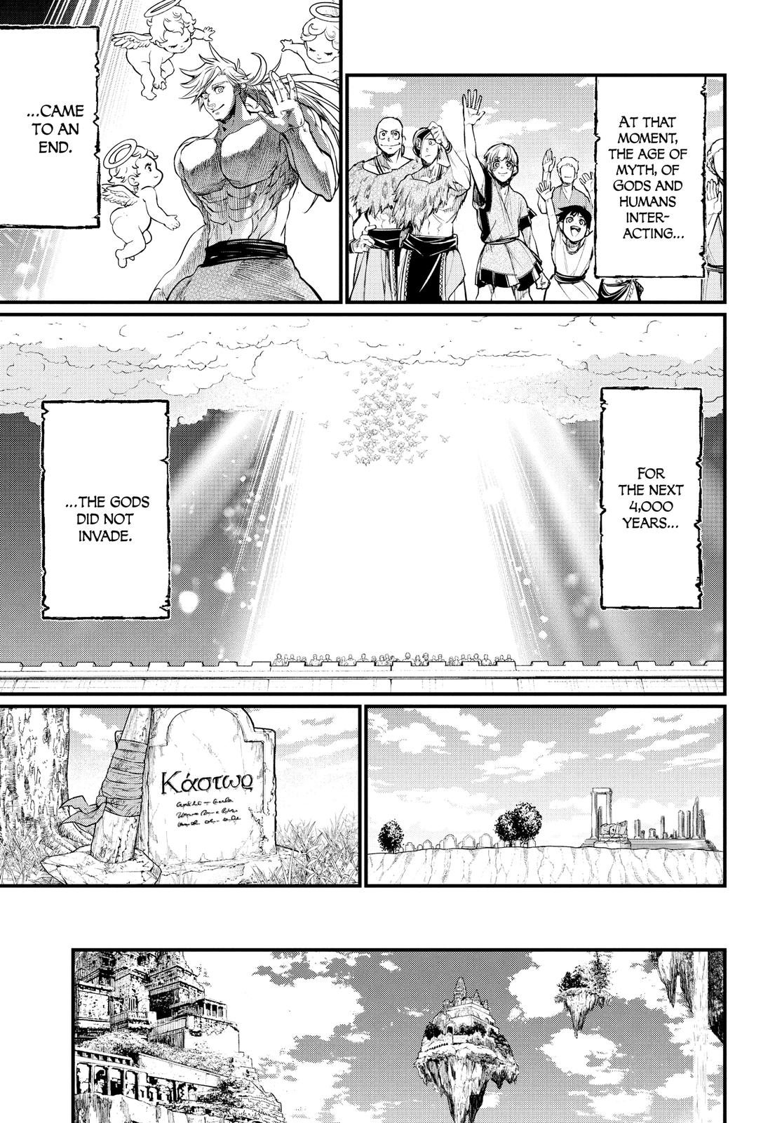 Record of Ragnarok Chapter 23 - Page 31