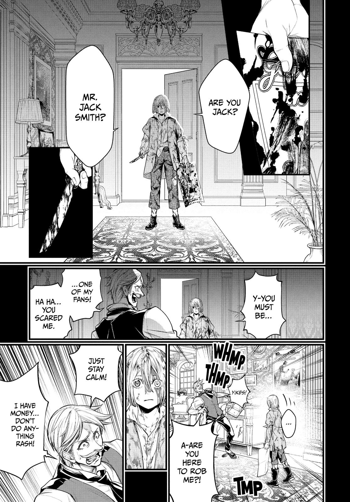 Record of Ragnarok Chapter 25 - Page 43