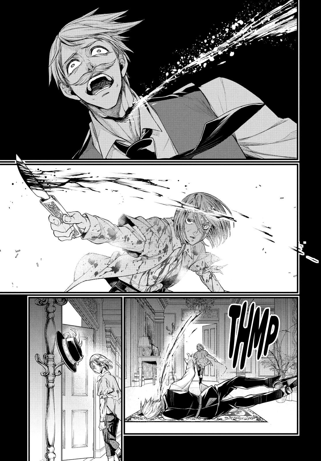 Record of Ragnarok Chapter 25 - Page 45