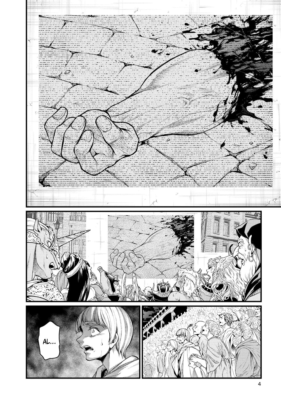 Record of Ragnarok Chapter 26 - Page 5