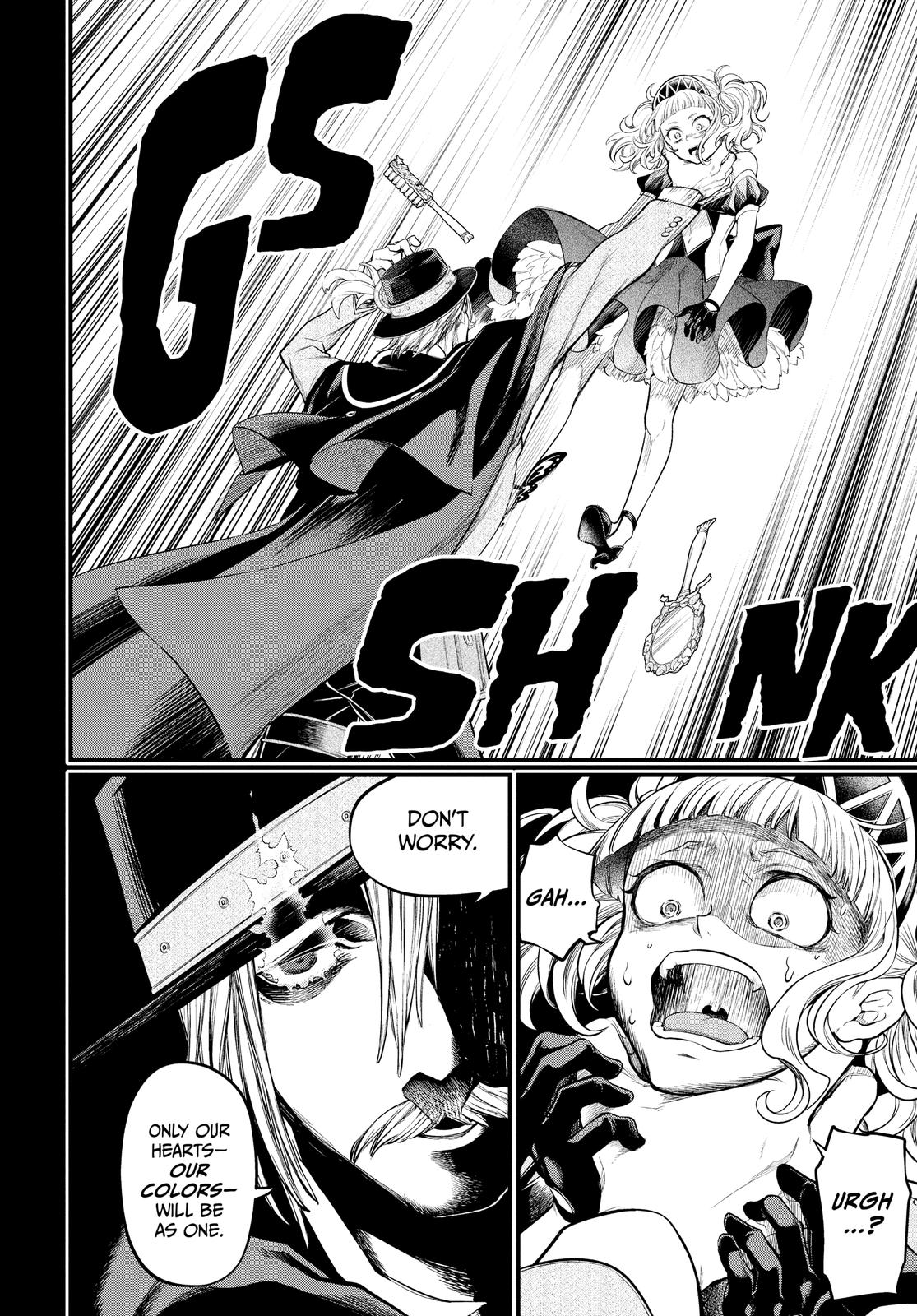 Record of Ragnarok Chapter 26 - Page 25