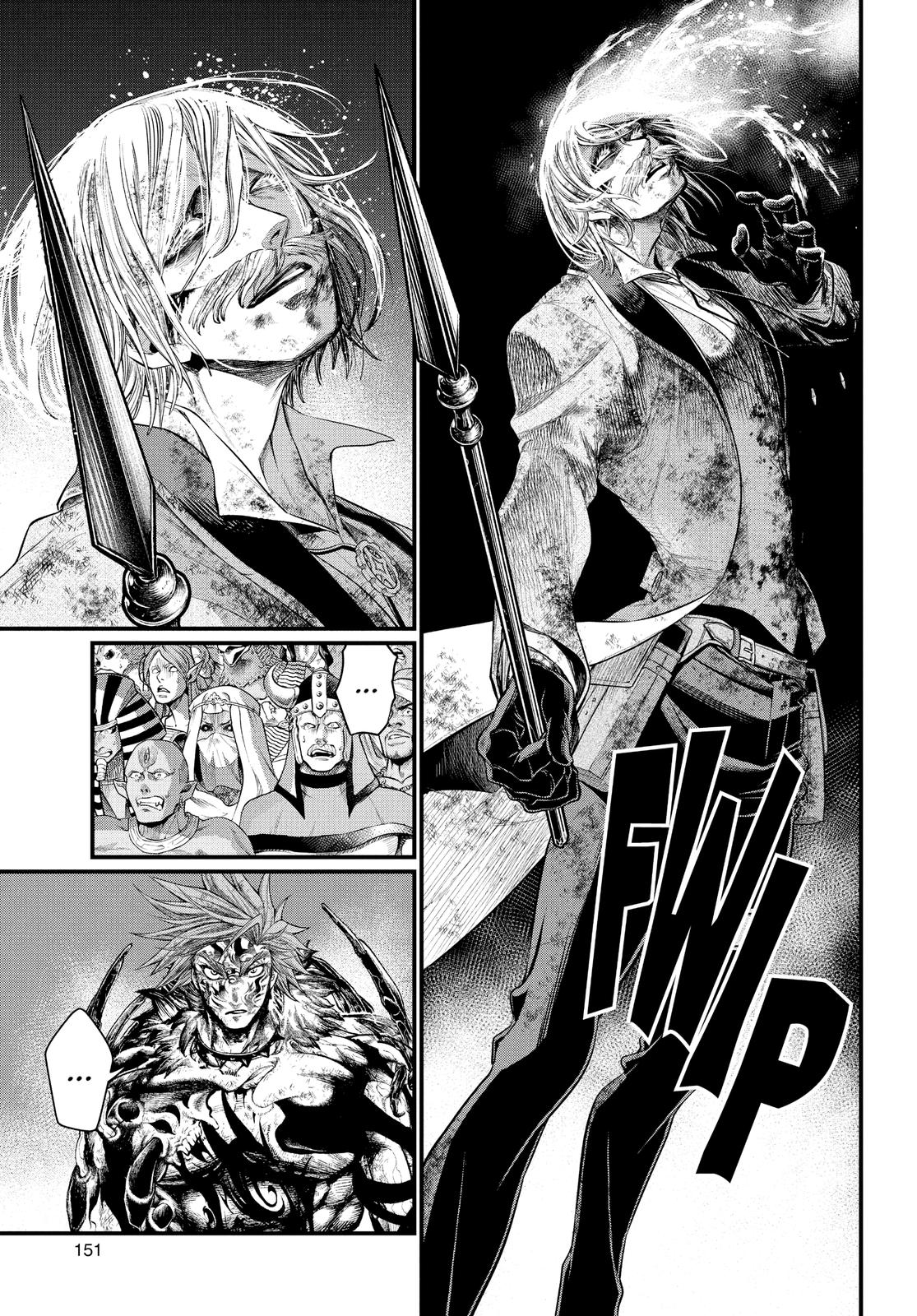 Record of Ragnarok Chapter 29 - Page 26