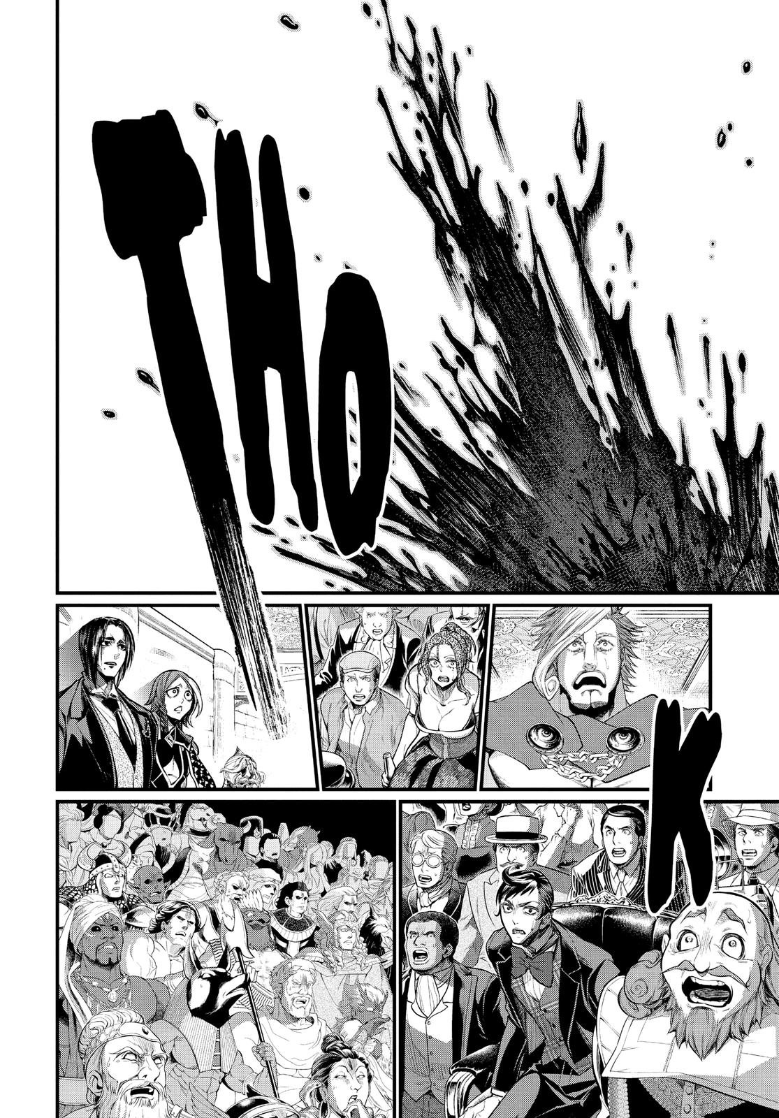 Record of Ragnarok Chapter 29 - Page 36