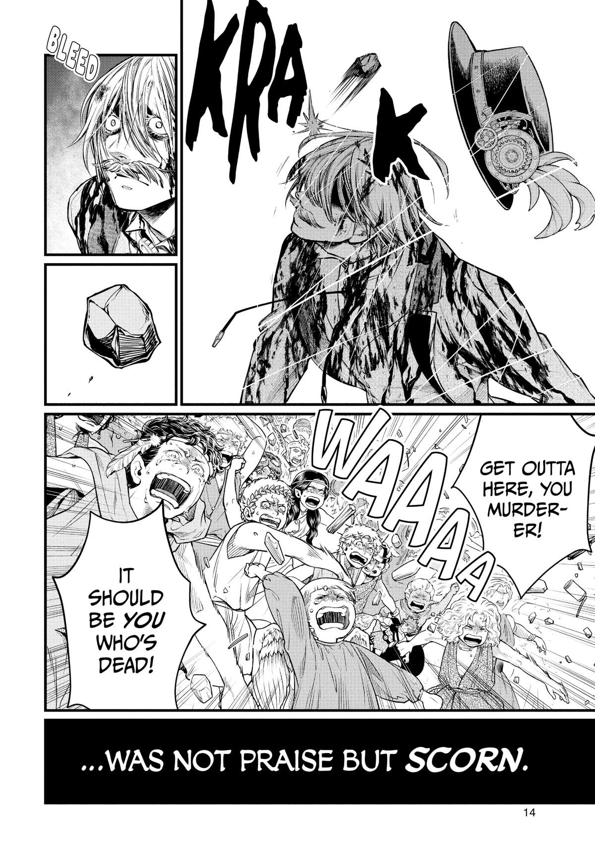 Record of Ragnarok Chapter 30 - Page 15