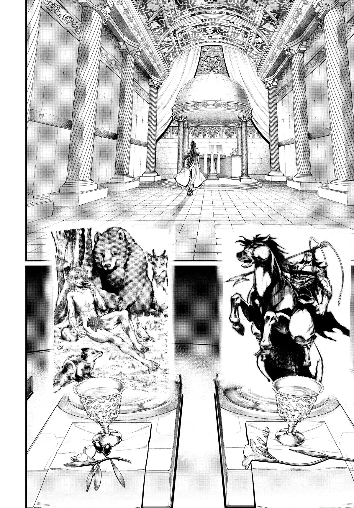 Record of Ragnarok Chapter 30 - Page 33