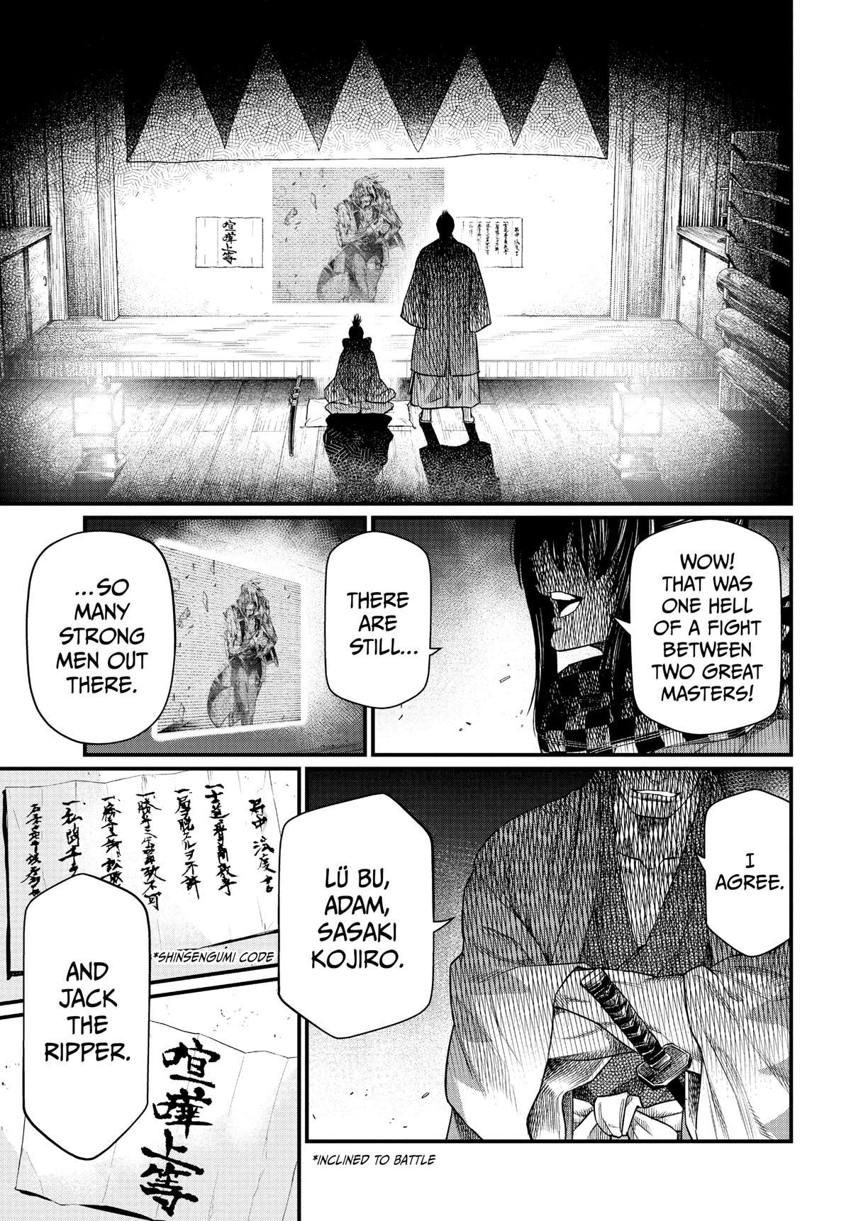 Record of Ragnarok Chapter 30 - Page 38
