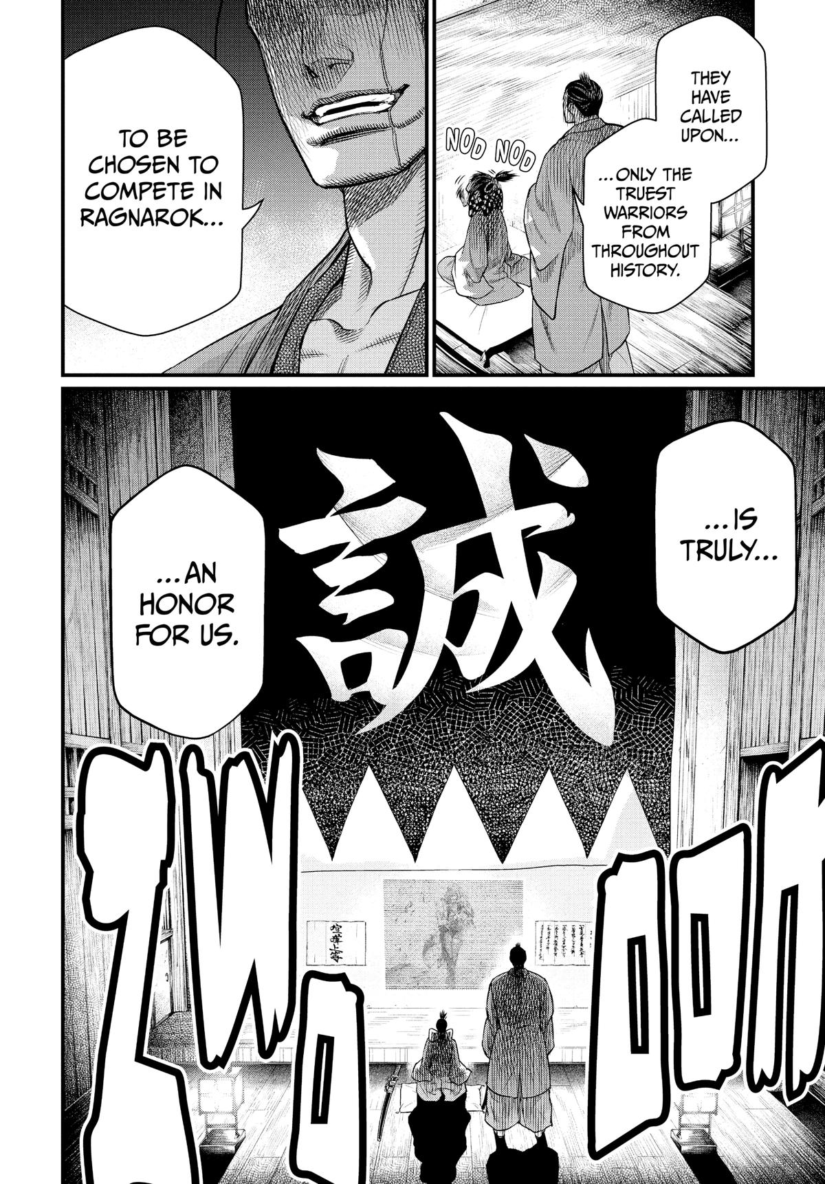 Record of Ragnarok Chapter 30 - Page 39