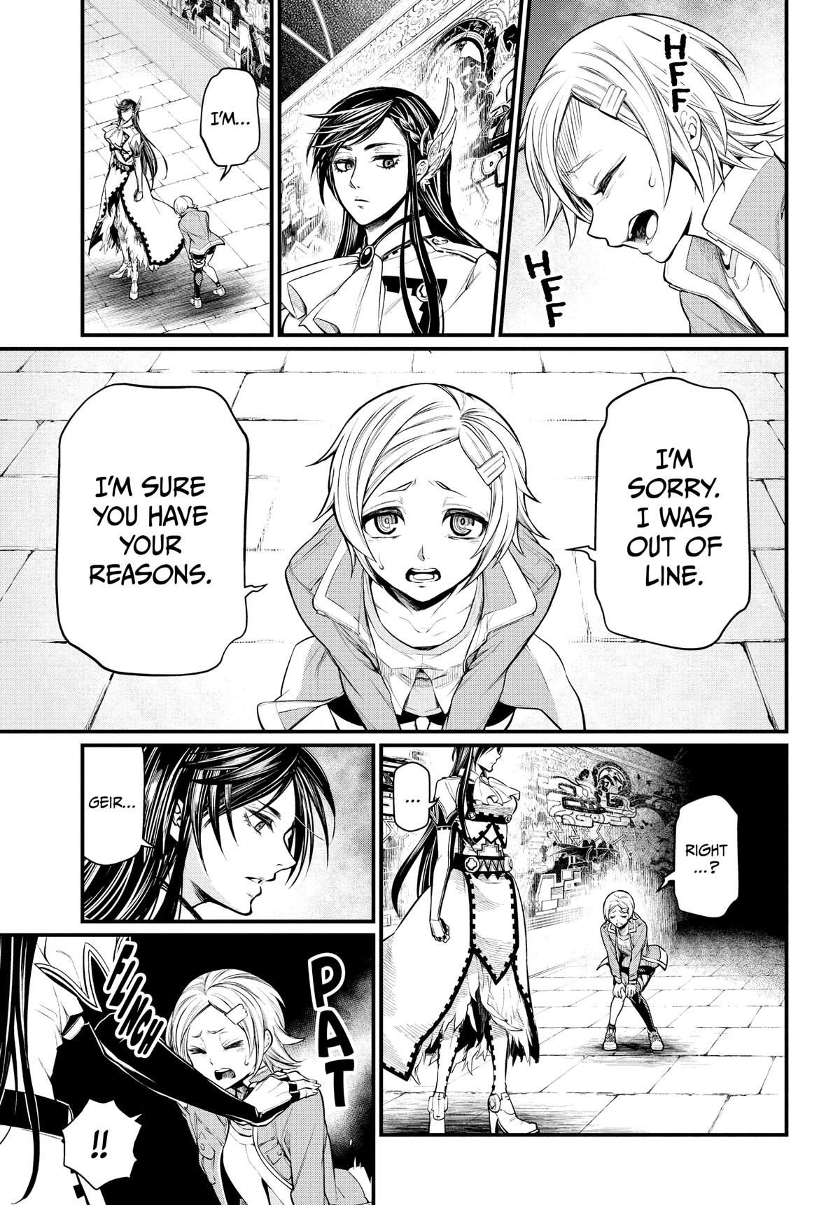 Record of Ragnarok Chapter 31 - Page 3