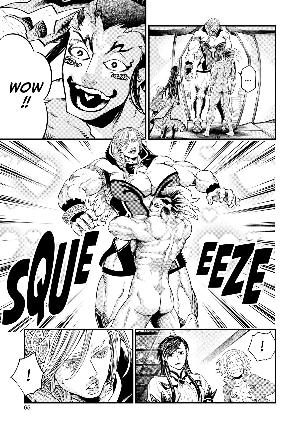 Record of Ragnarok Chapter 31 - Page 20