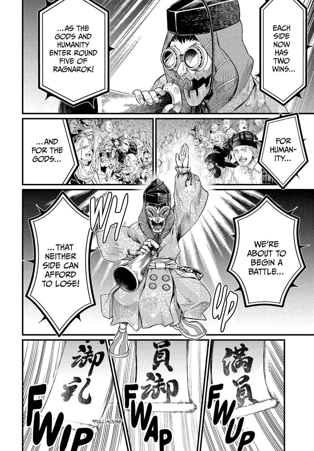 Record of Ragnarok Chapter 31 - Page 25