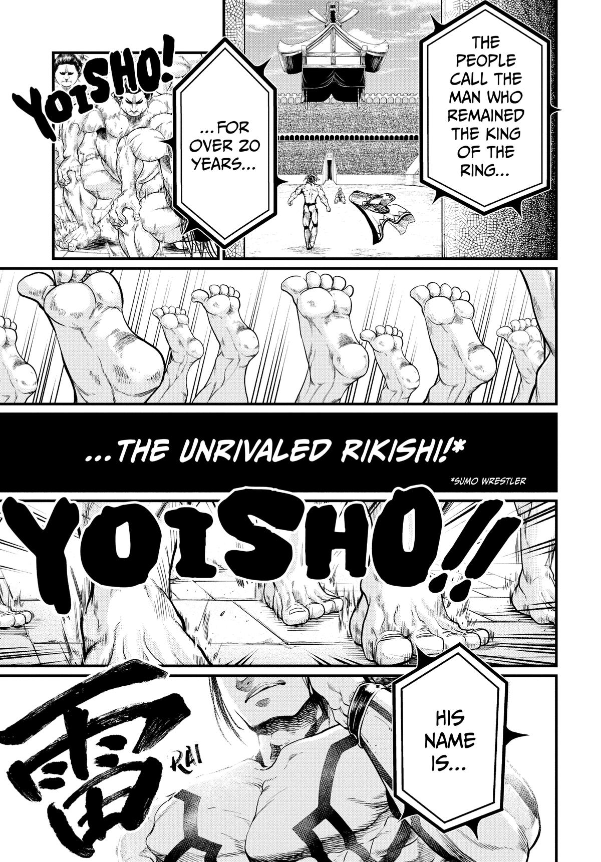 Record of Ragnarok Chapter 31 - Page 32