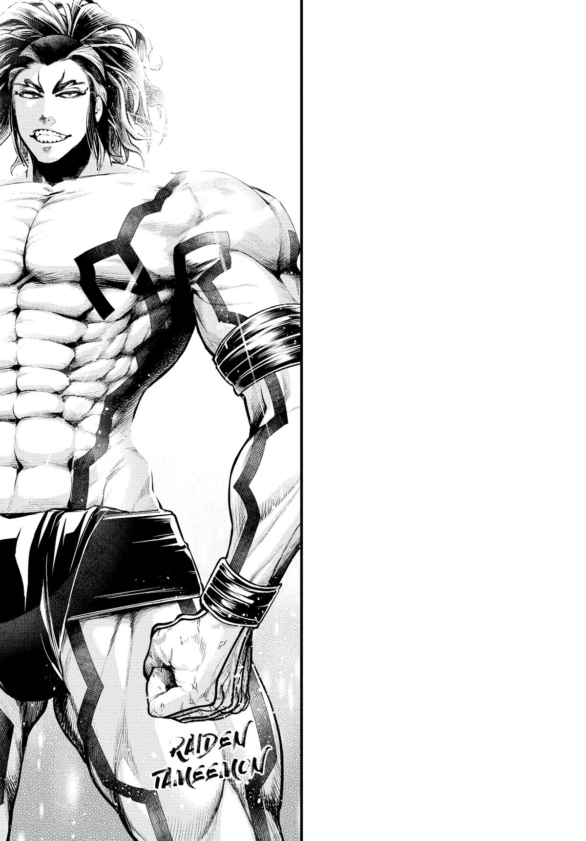 Record of Ragnarok Chapter 31 - Page 34