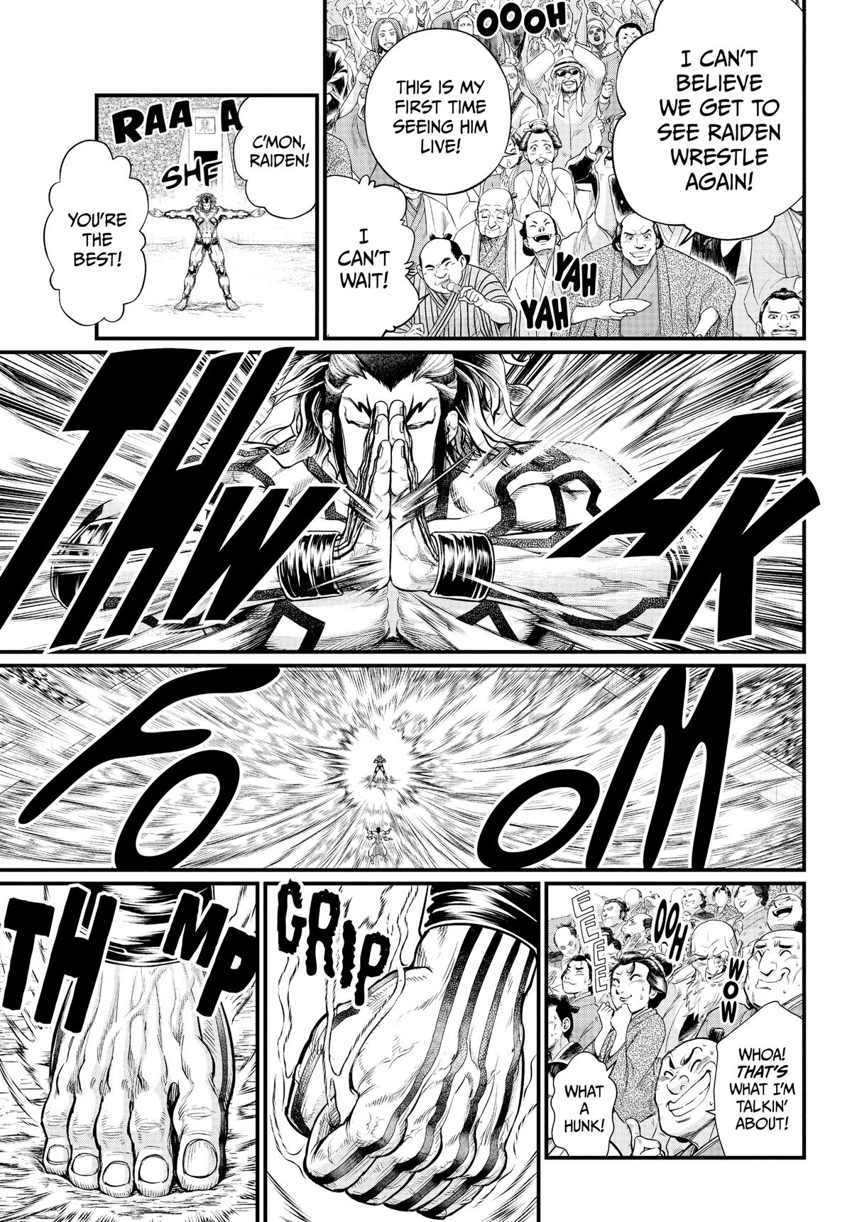Record of Ragnarok Chapter 32 - Page 9