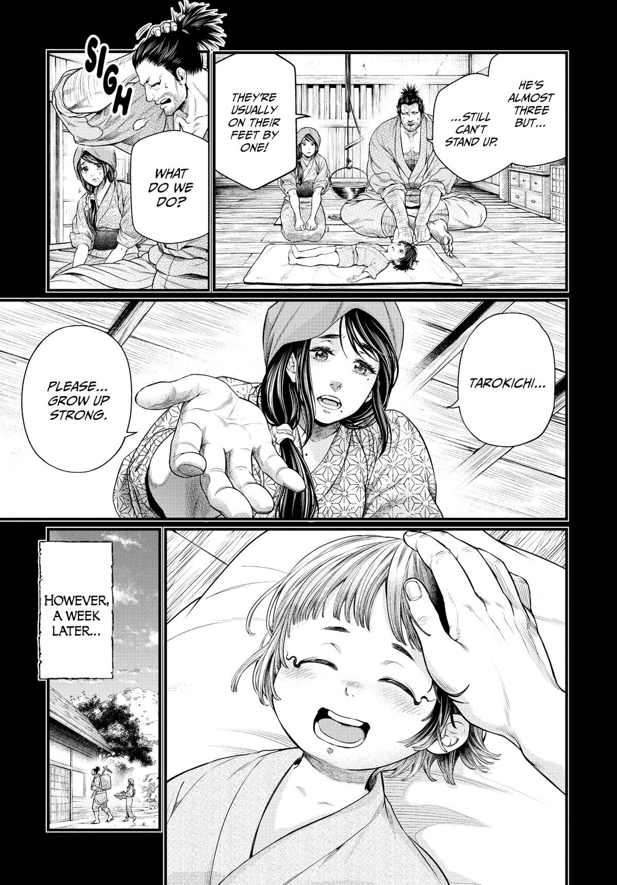 Record of Ragnarok Chapter 33 - Page 3