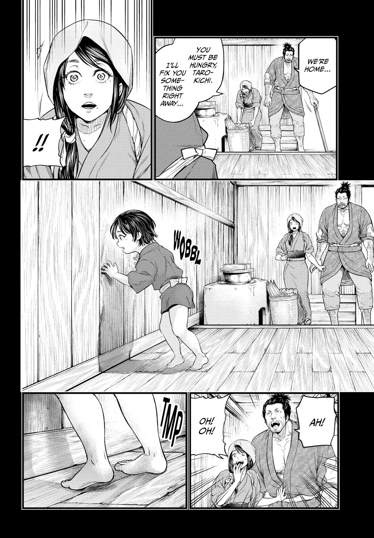 Record of Ragnarok Chapter 33 - Page 4