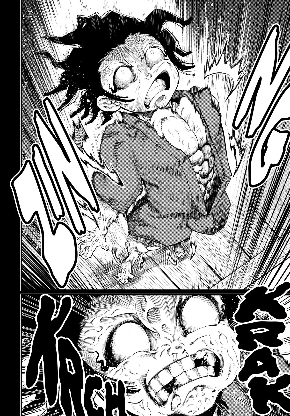 Record of Ragnarok Chapter 33 - Page 6