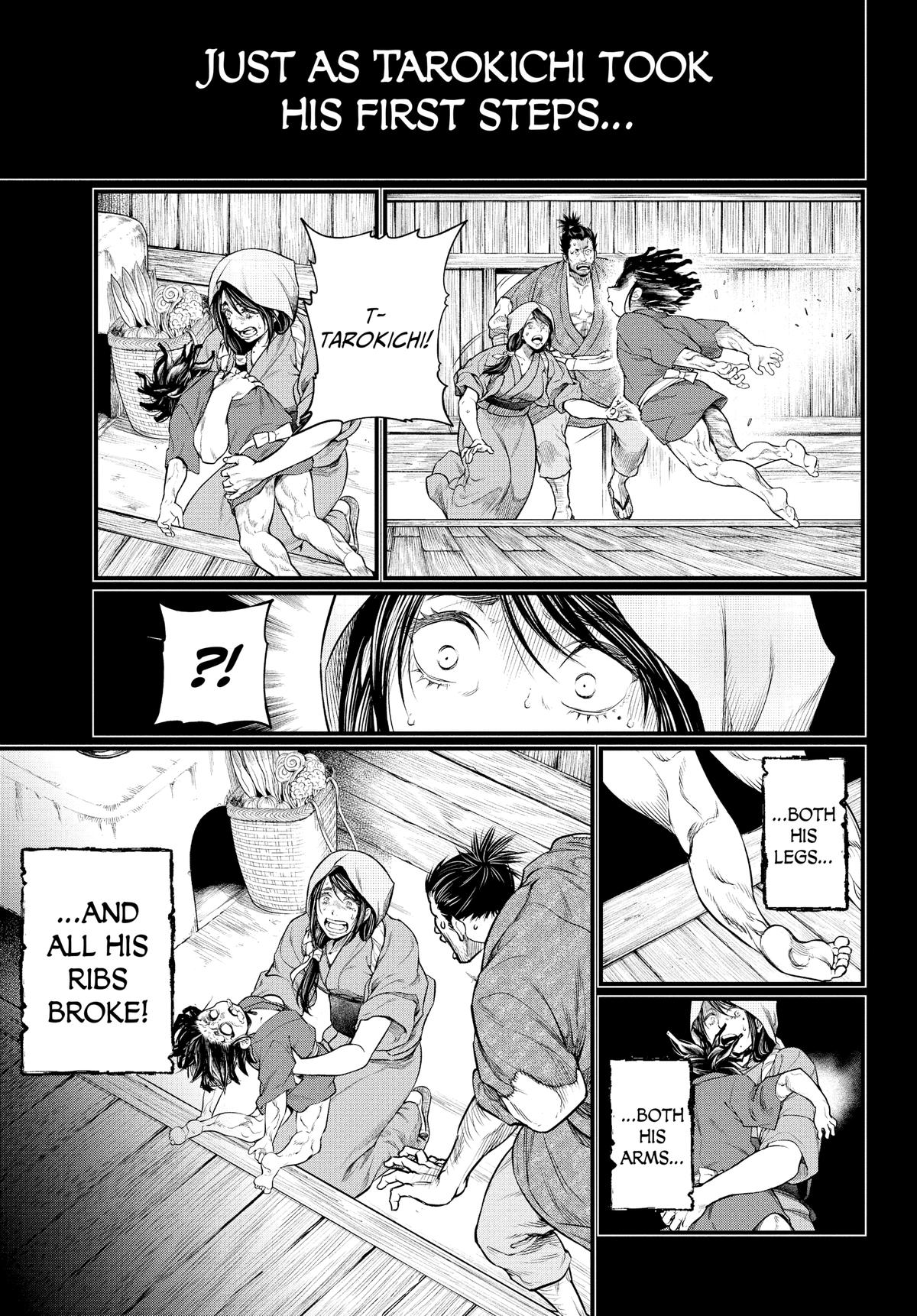 Record of Ragnarok Chapter 33 - Page 7