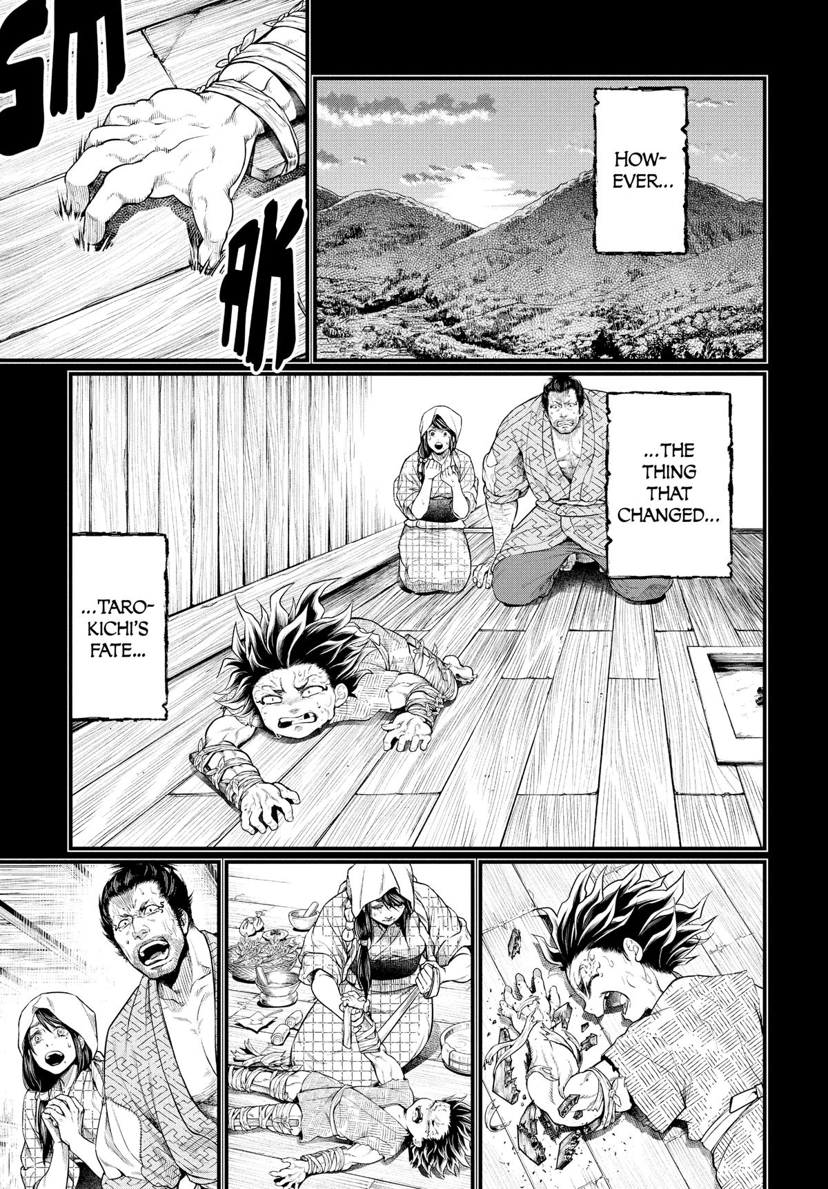 Record of Ragnarok Chapter 33 - Page 9