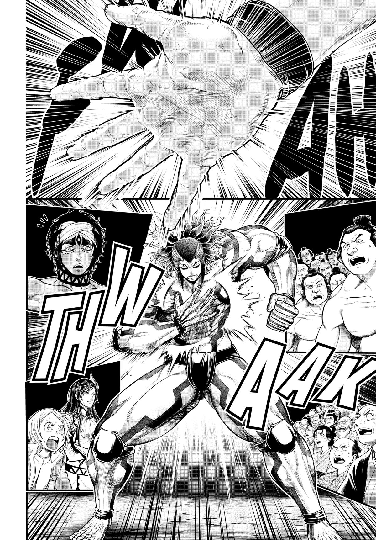 Record of Ragnarok Chapter 33 - Page 14
