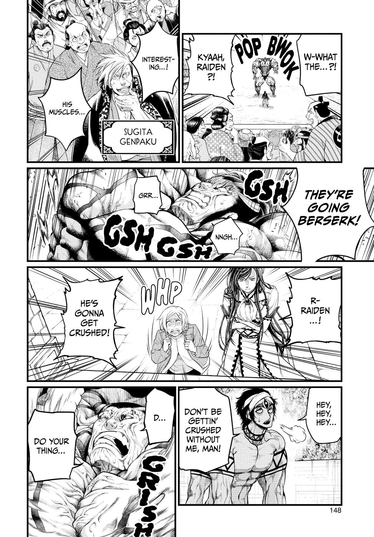 Record of Ragnarok Chapter 33 - Page 18