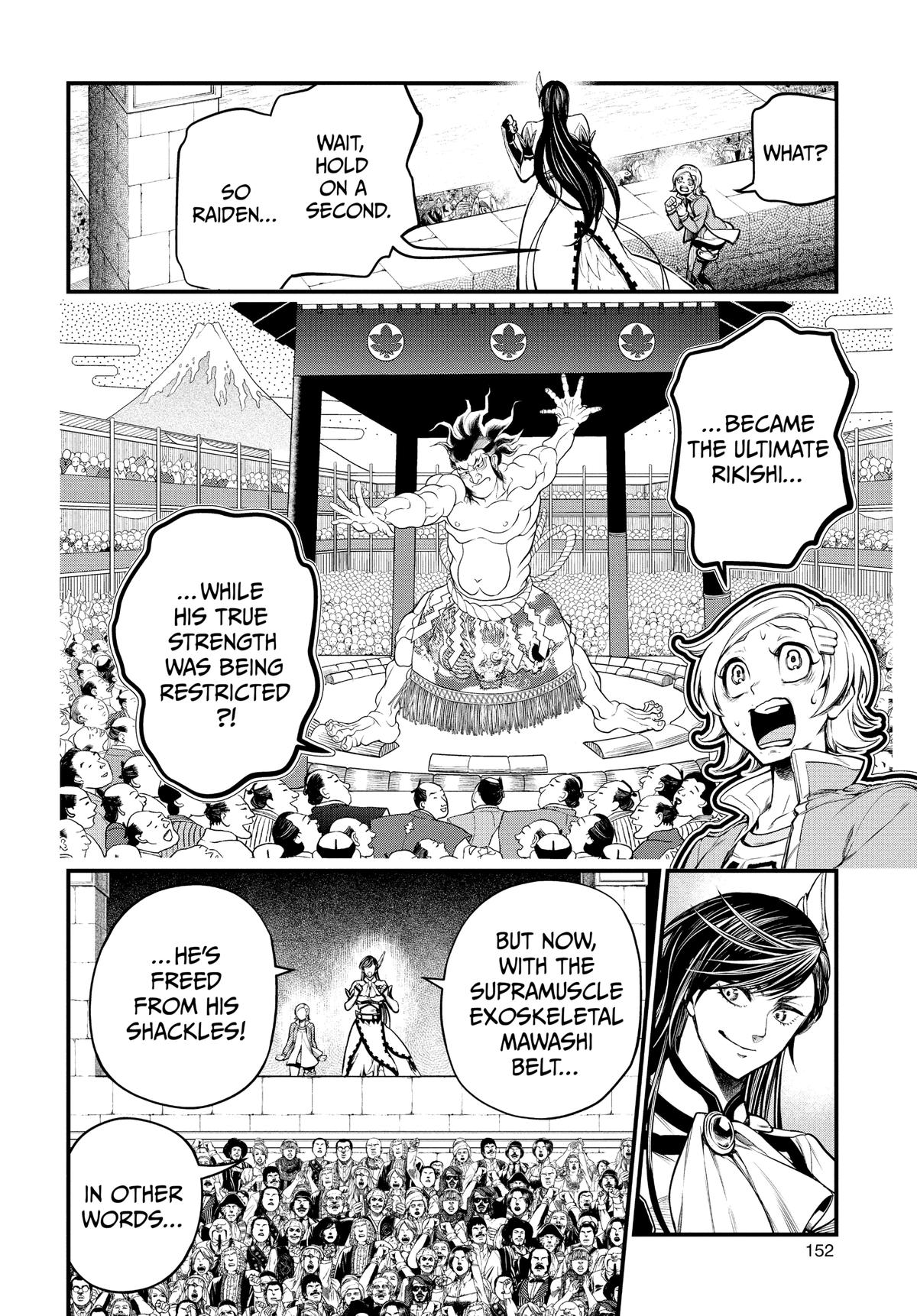 Record of Ragnarok Chapter 33 - Page 22