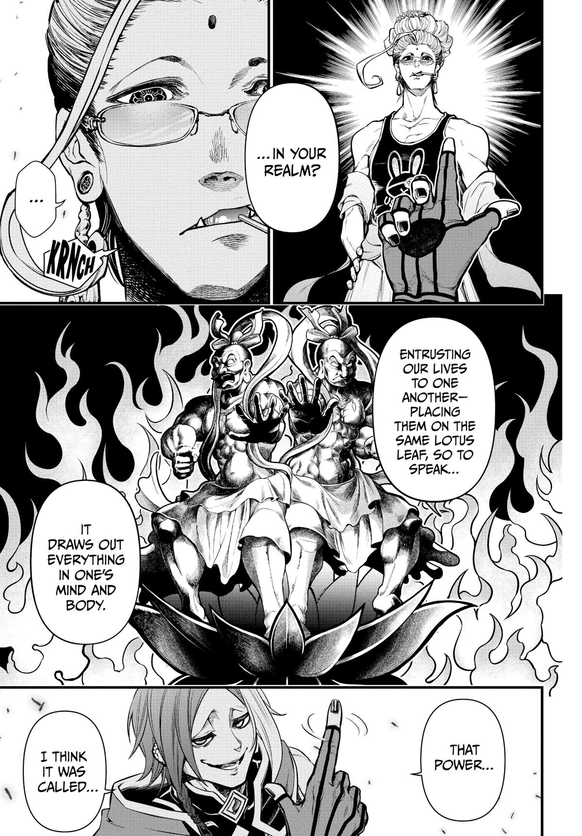 Record of Ragnarok Chapter 33 - Page 33