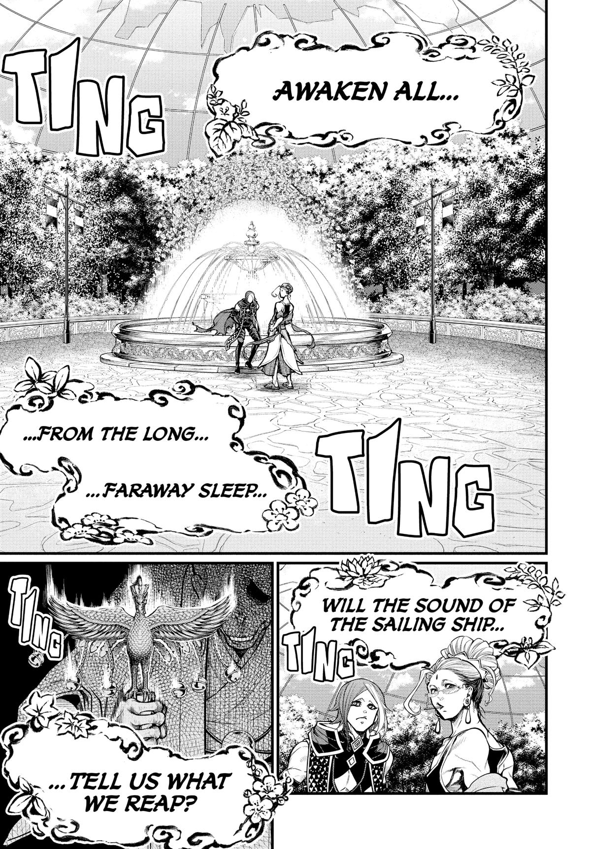 Record of Ragnarok Chapter 33 - Page 41