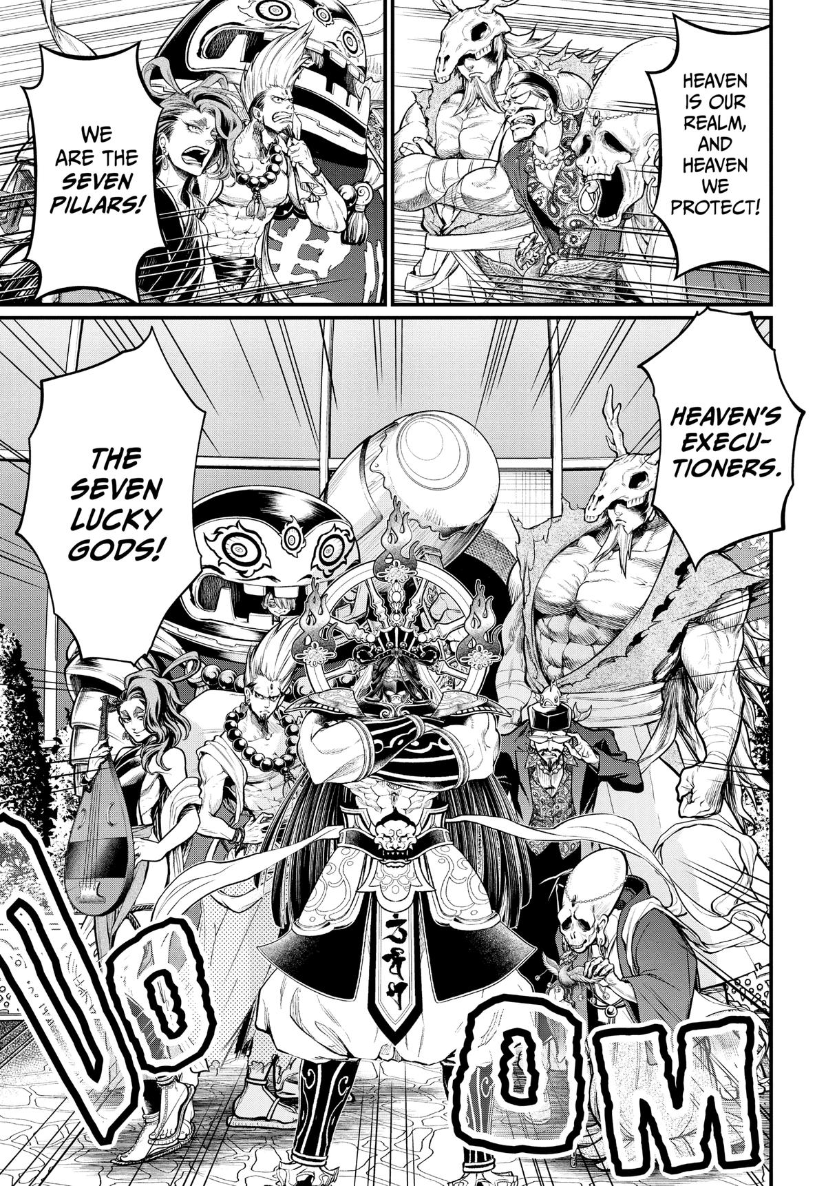 Record of Ragnarok Chapter 33 - Page 45