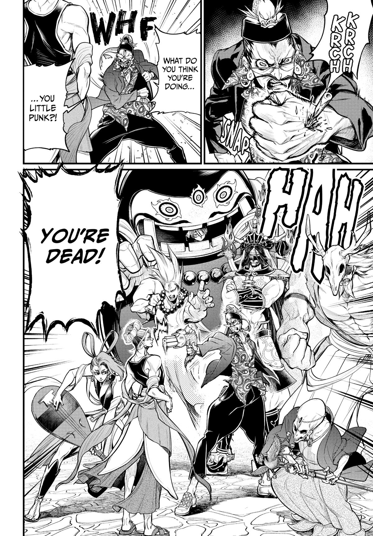 Record of Ragnarok Chapter 33 - Page 48