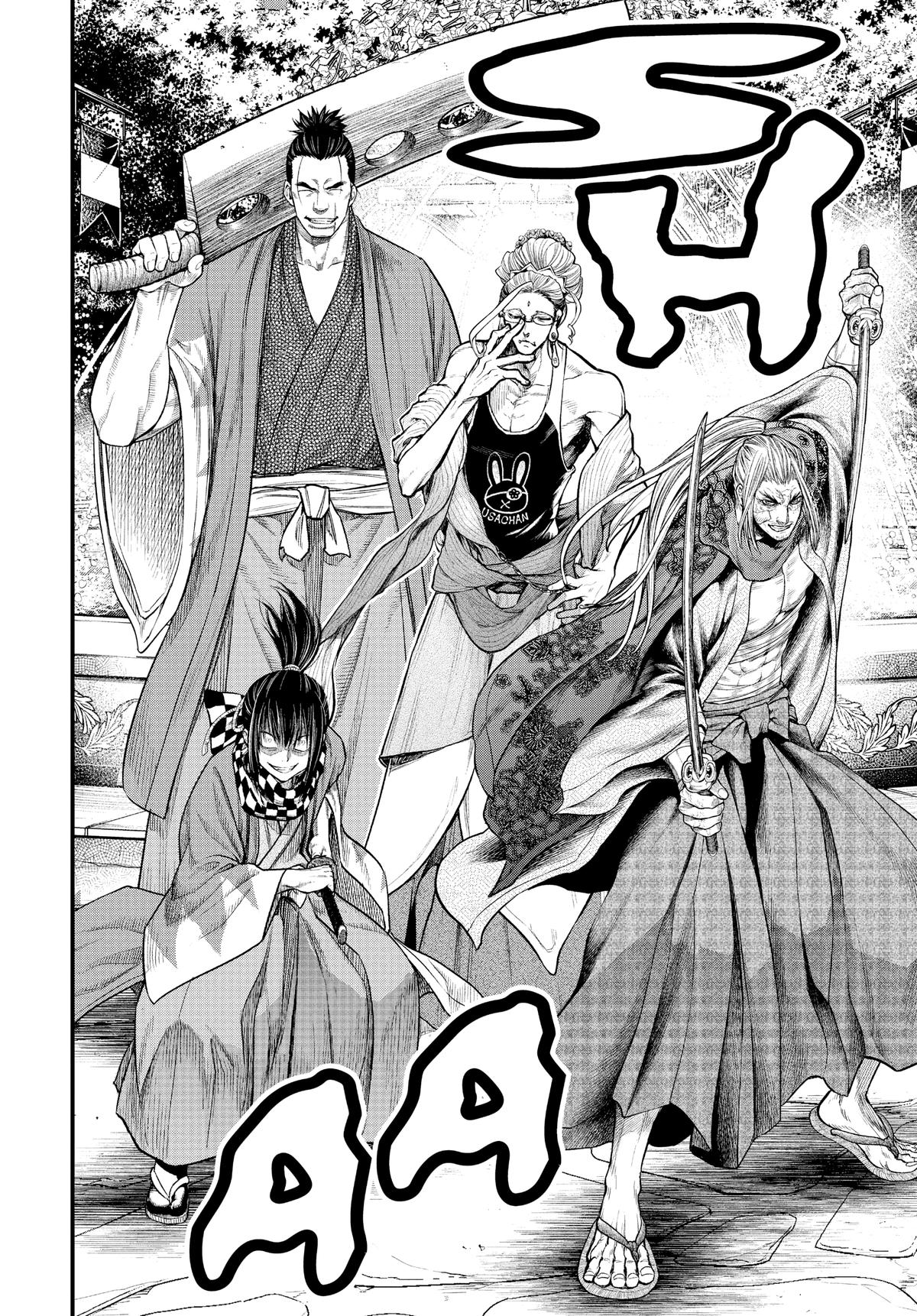 Record of Ragnarok Chapter 33 - Page 58
