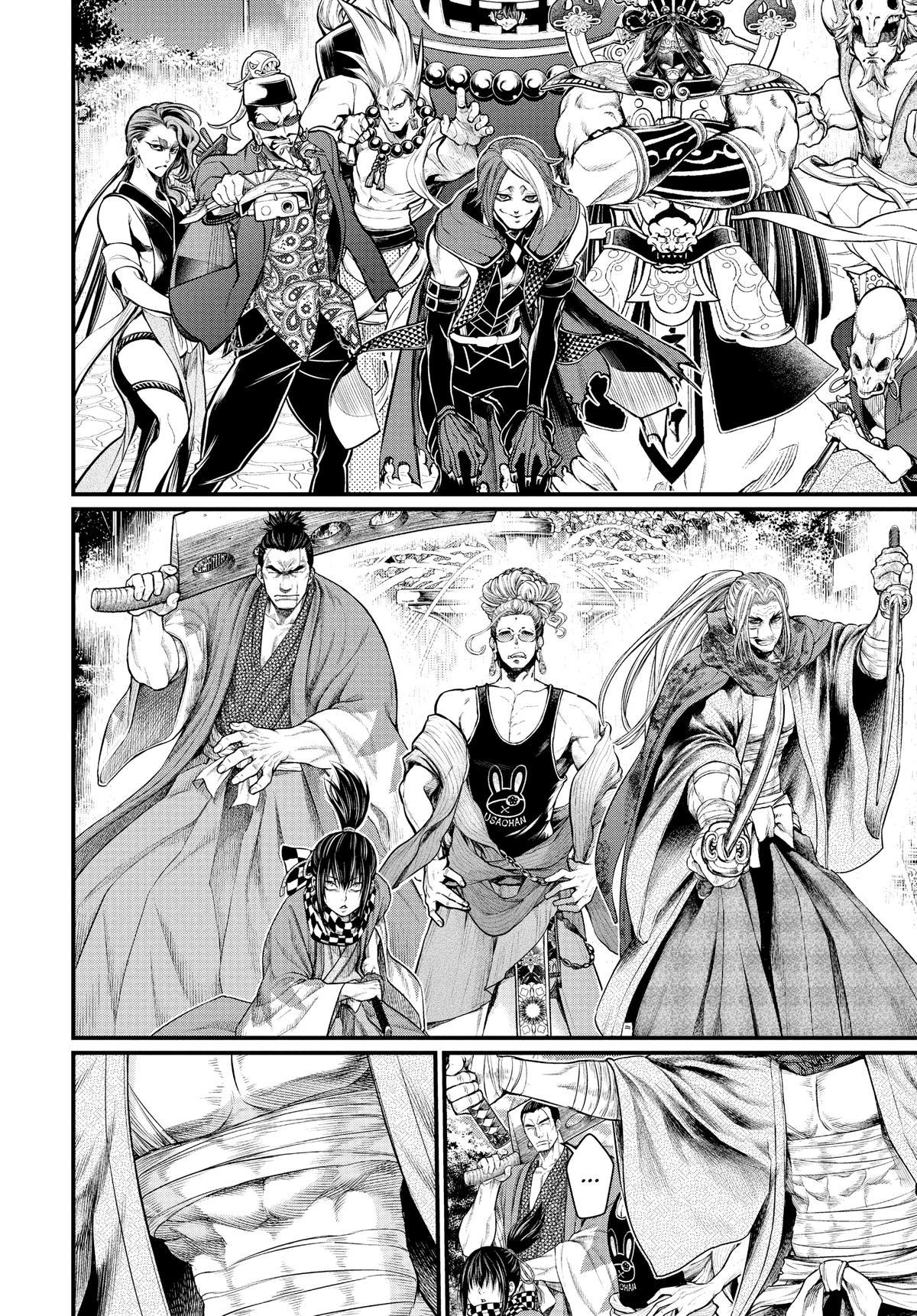 Record of Ragnarok Chapter 34 - Page 5