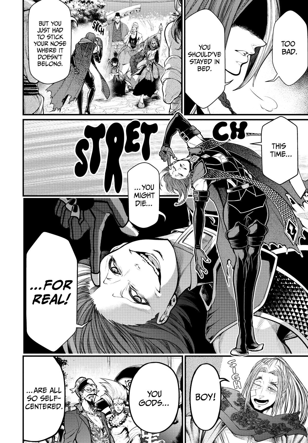 Record of Ragnarok Chapter 34 - Page 7