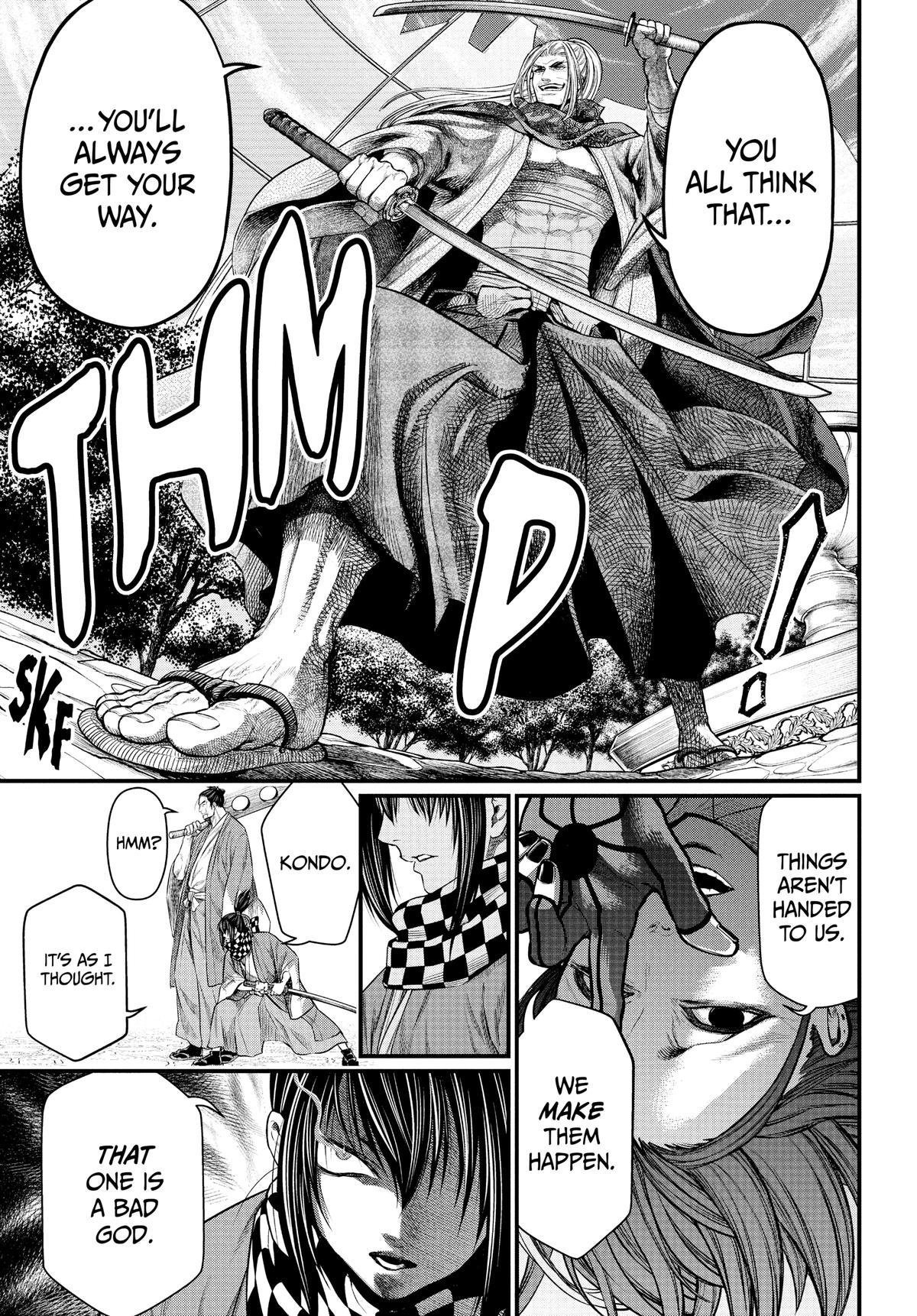Record of Ragnarok Chapter 34 - Page 8