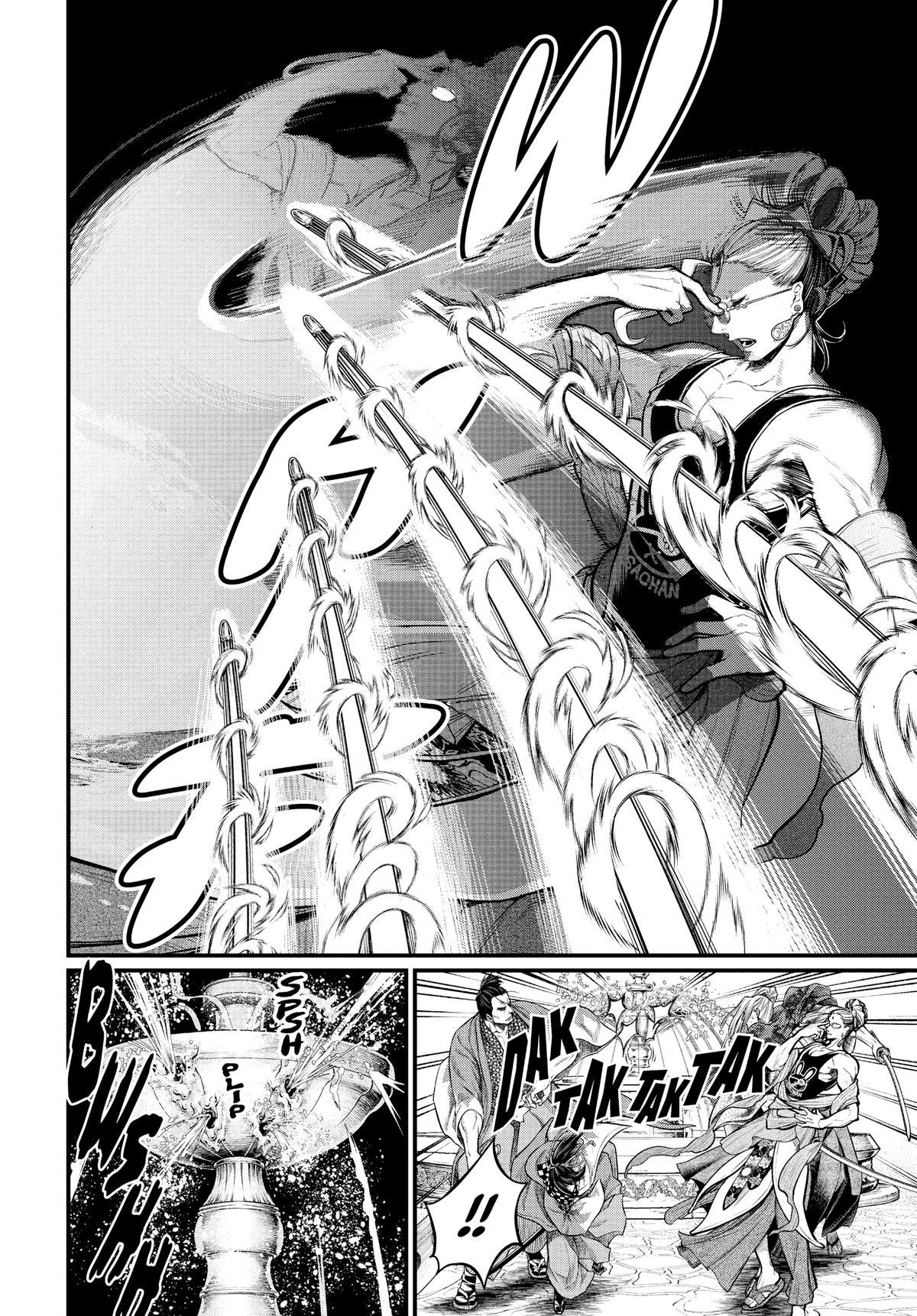Record of Ragnarok Chapter 34 - Page 13