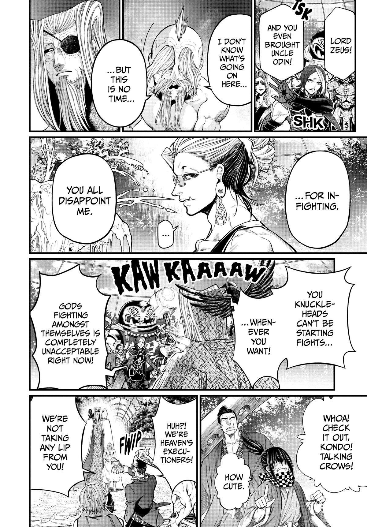 Record of Ragnarok Chapter 34 - Page 19