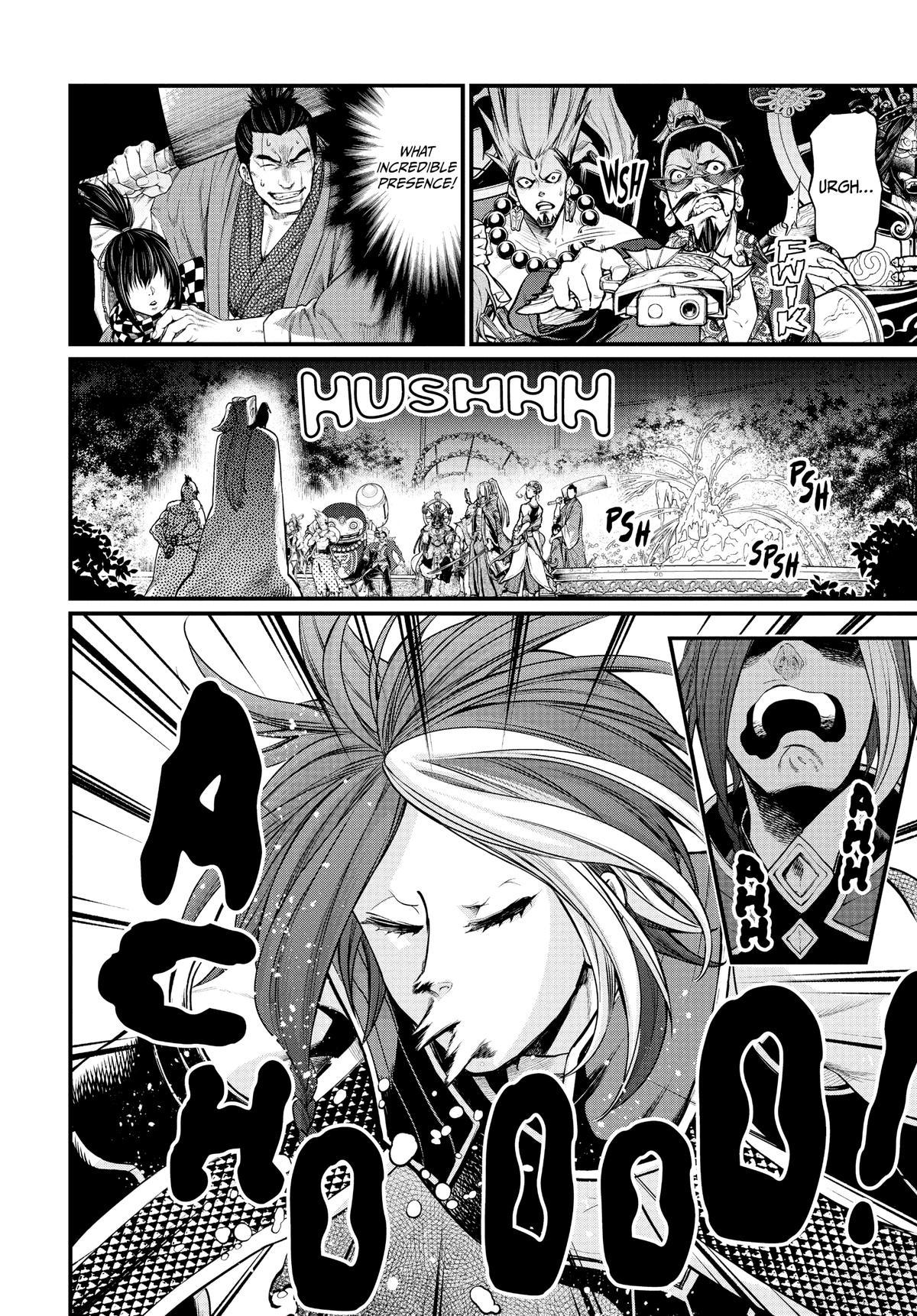 Record of Ragnarok Chapter 34 - Page 21