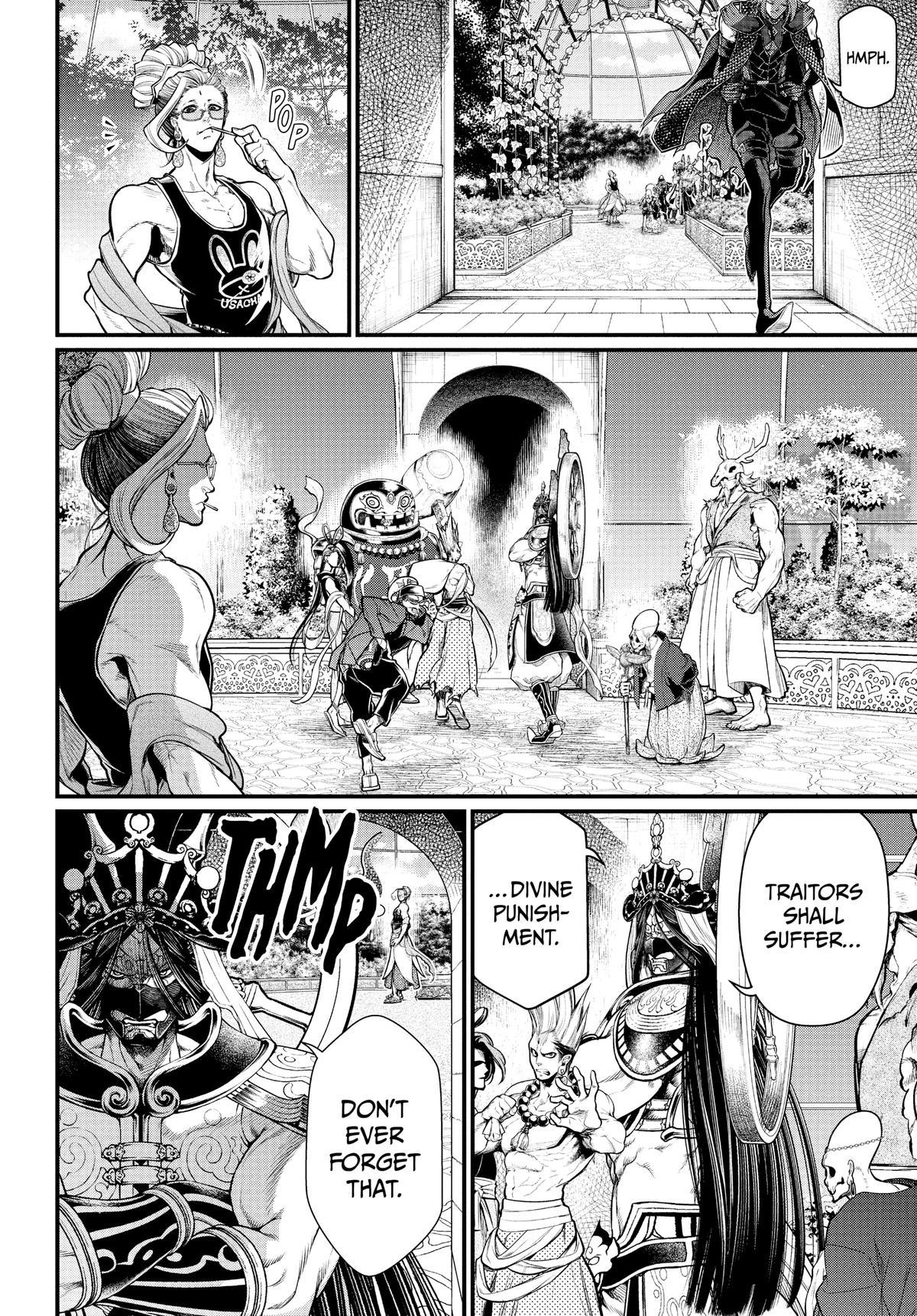 Record of Ragnarok Chapter 34 - Page 23