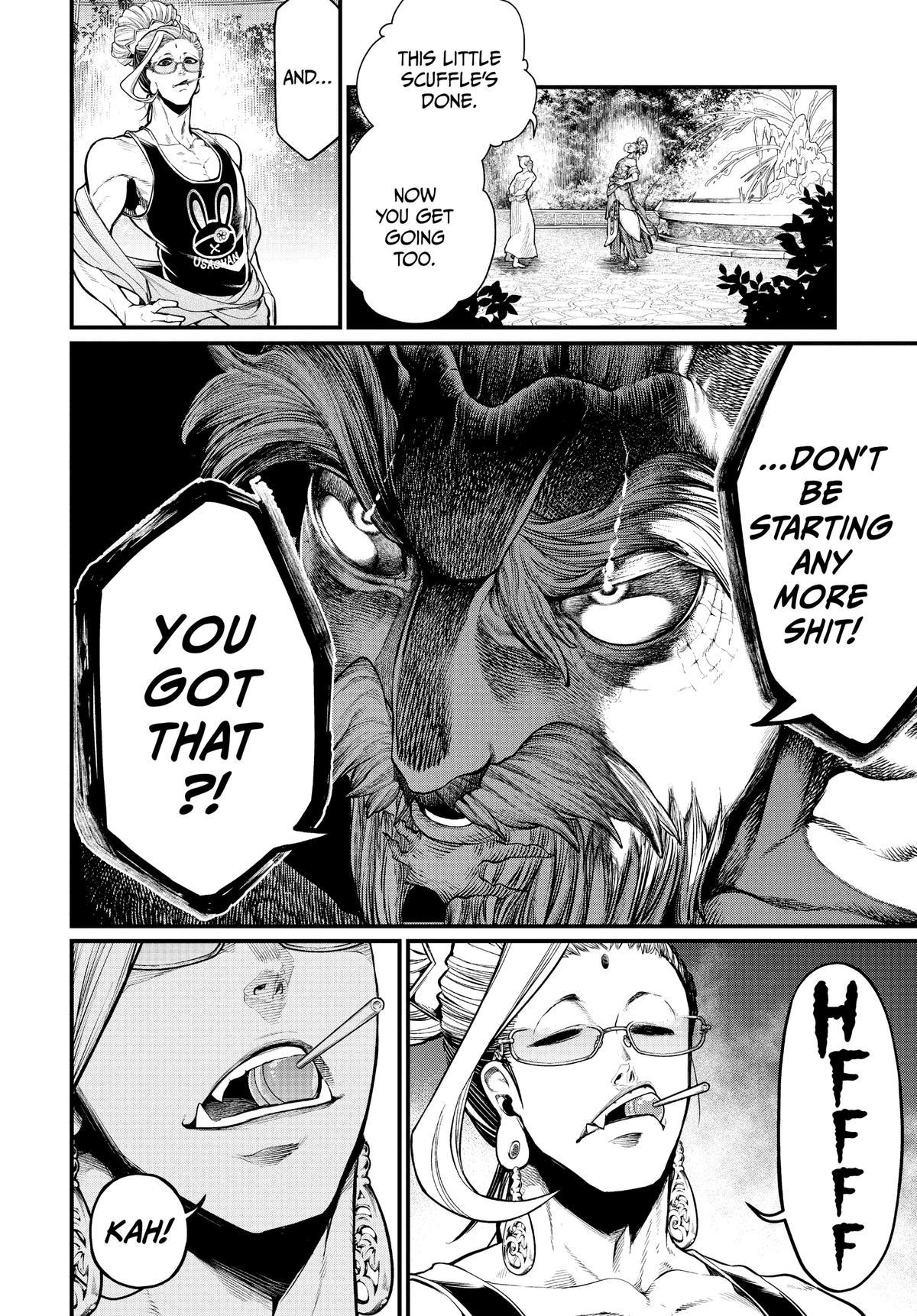 Record of Ragnarok Chapter 34 - Page 25
