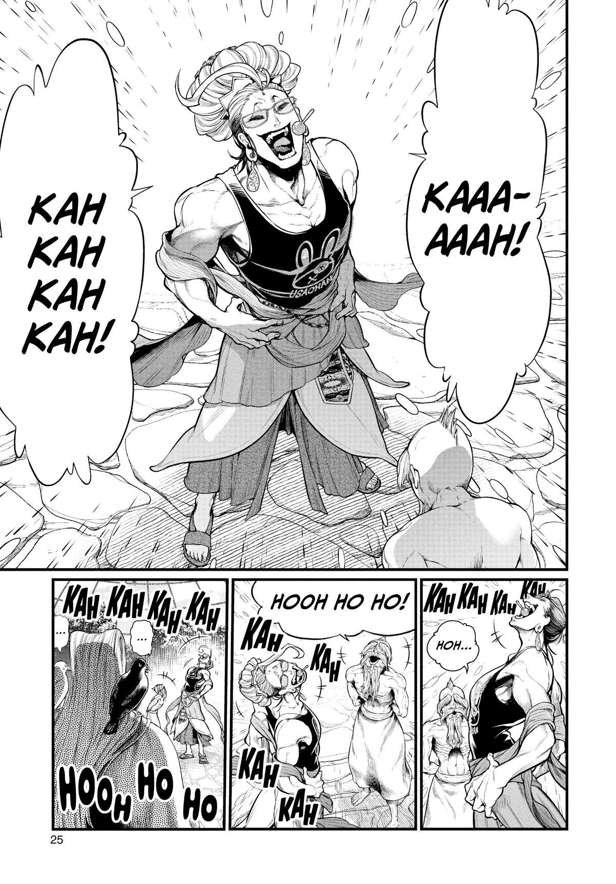 Record of Ragnarok Chapter 34 - Page 26
