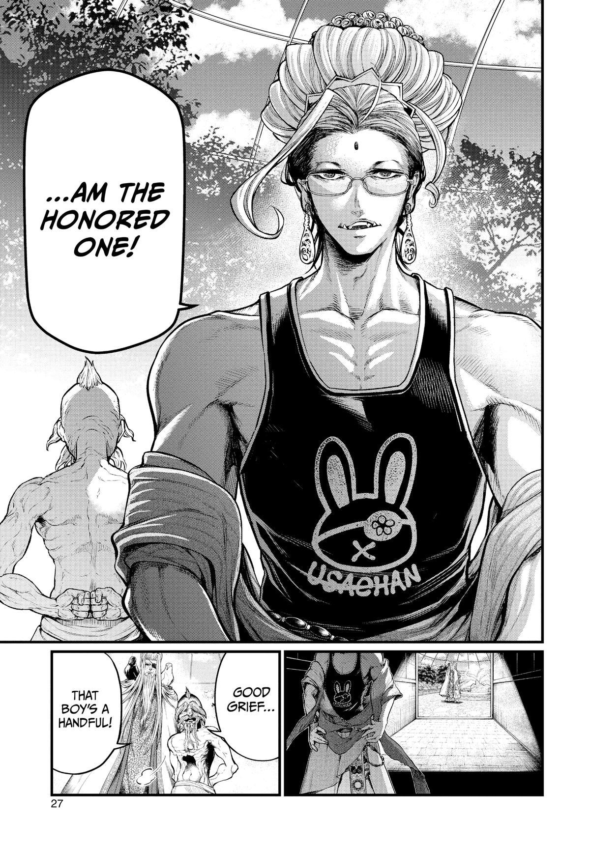 Record of Ragnarok Chapter 34 - Page 28