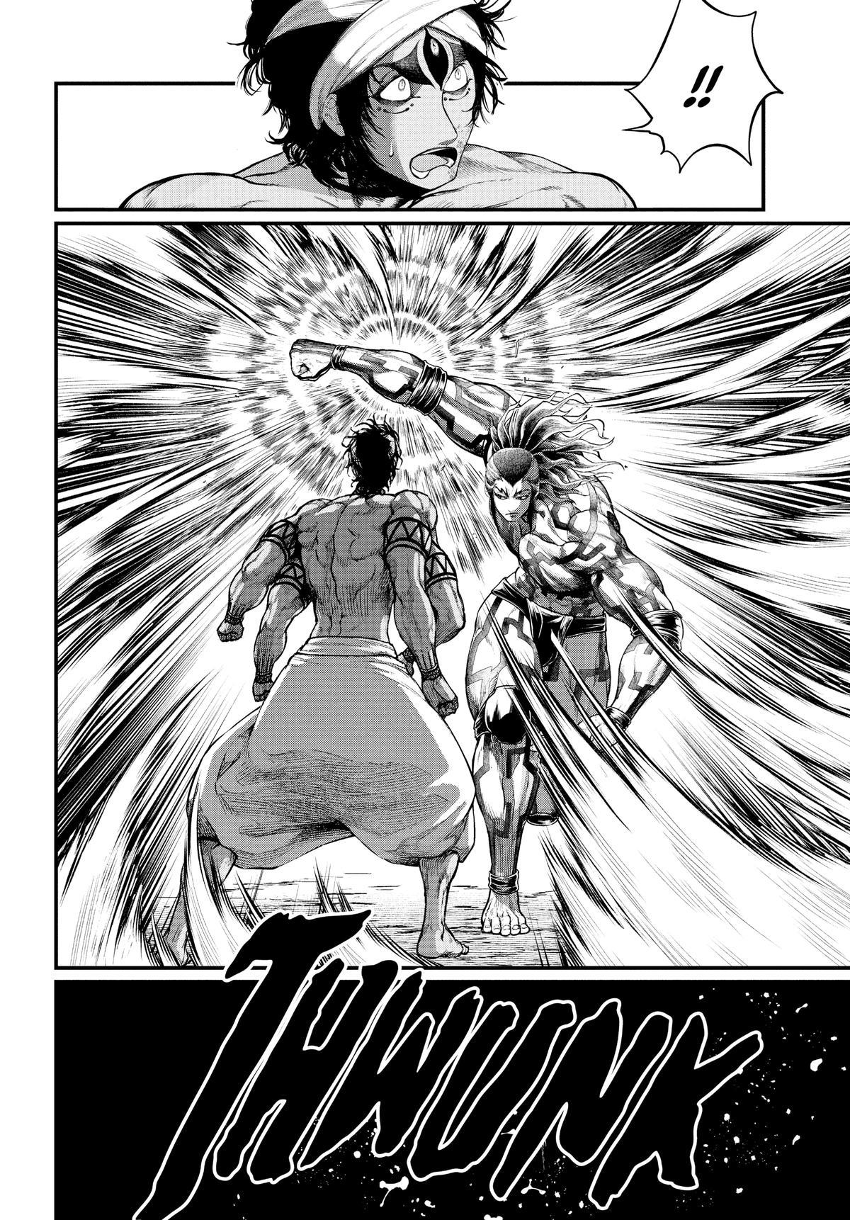 Record of Ragnarok Chapter 35 - Page 12