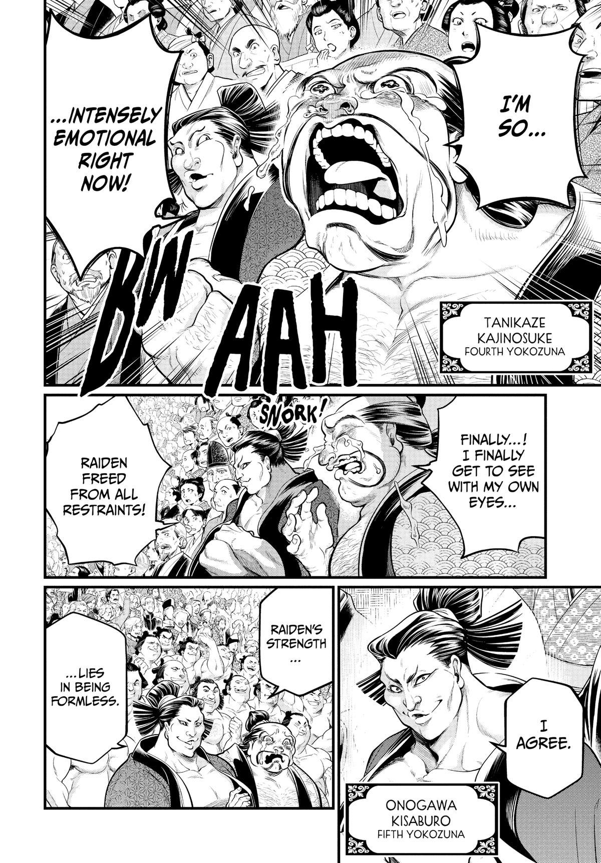 Record of Ragnarok Chapter 35 - Page 16