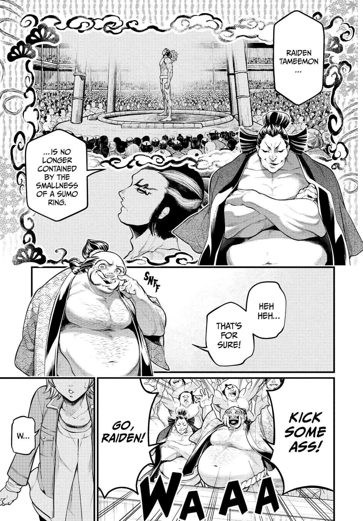 Record of Ragnarok Chapter 35 - Page 17