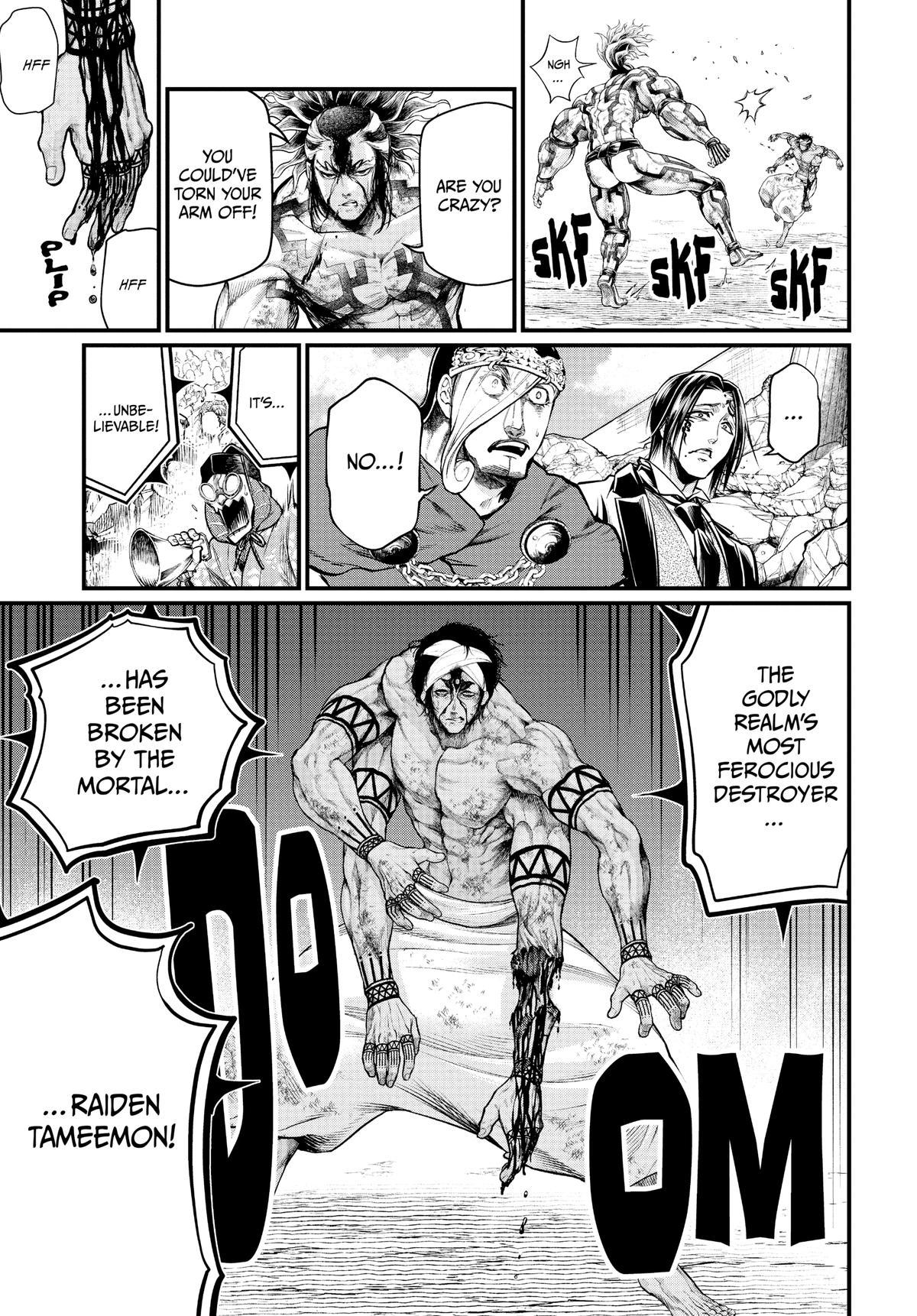 Record of Ragnarok Chapter 35 - Page 35