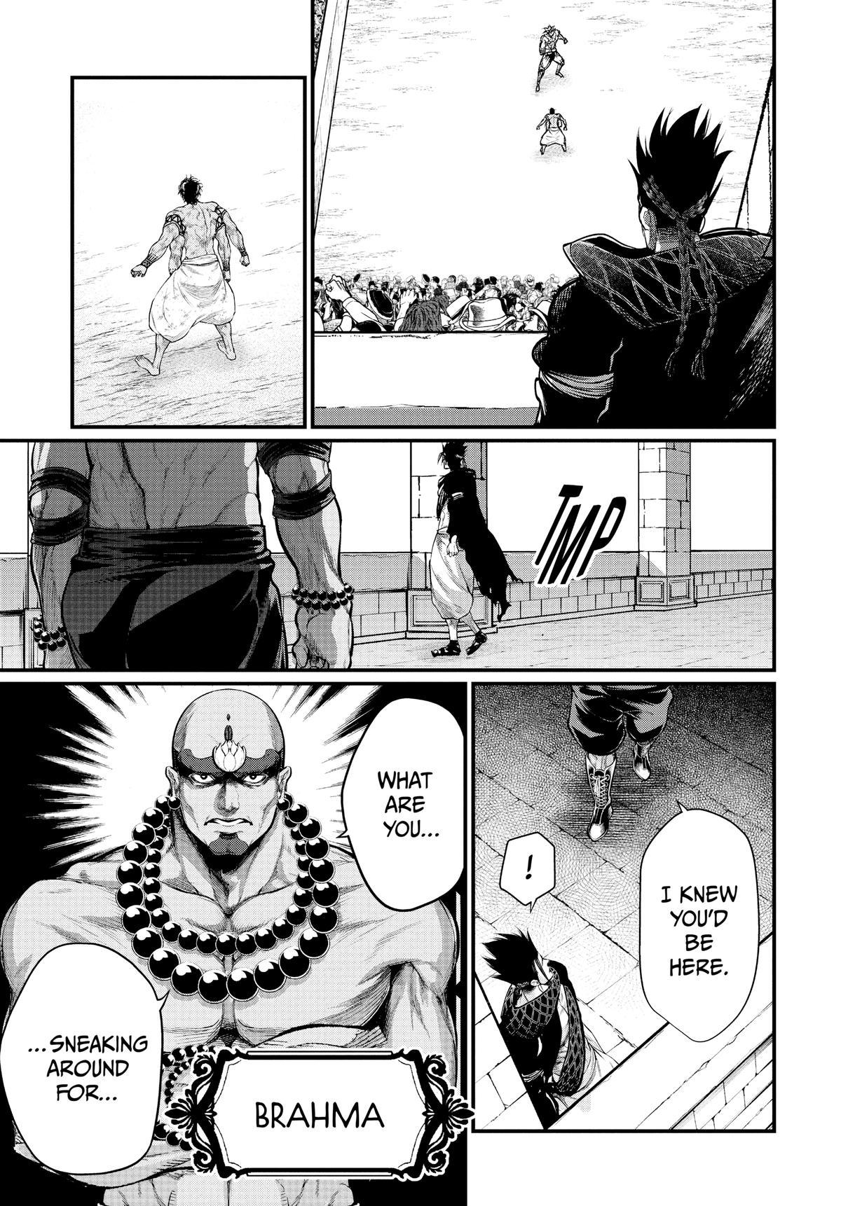 Record of Ragnarok Chapter 37 - Page 47