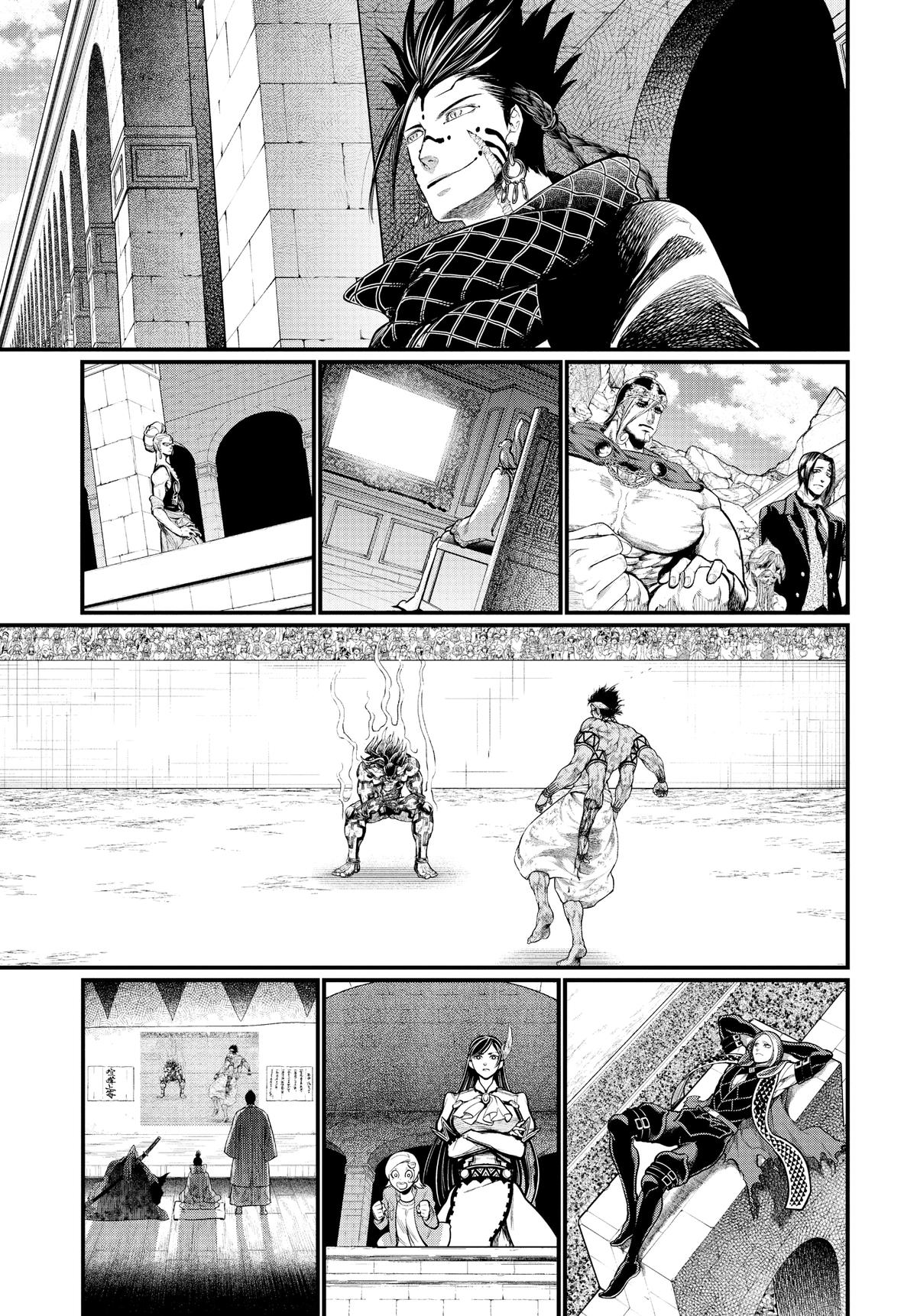 Record of Ragnarok Chapter 38 - Page 40