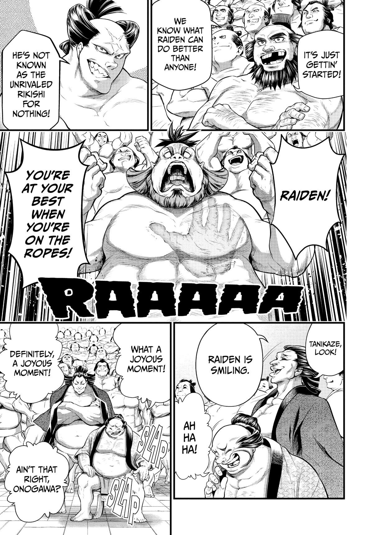Record of Ragnarok Chapter 39 - Page 3