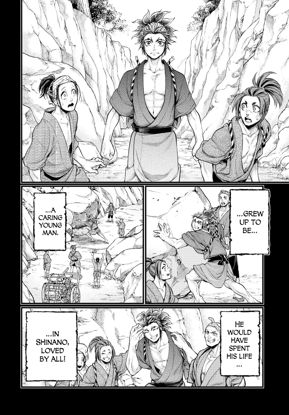 Record of Ragnarok Chapter 39 - Page 16