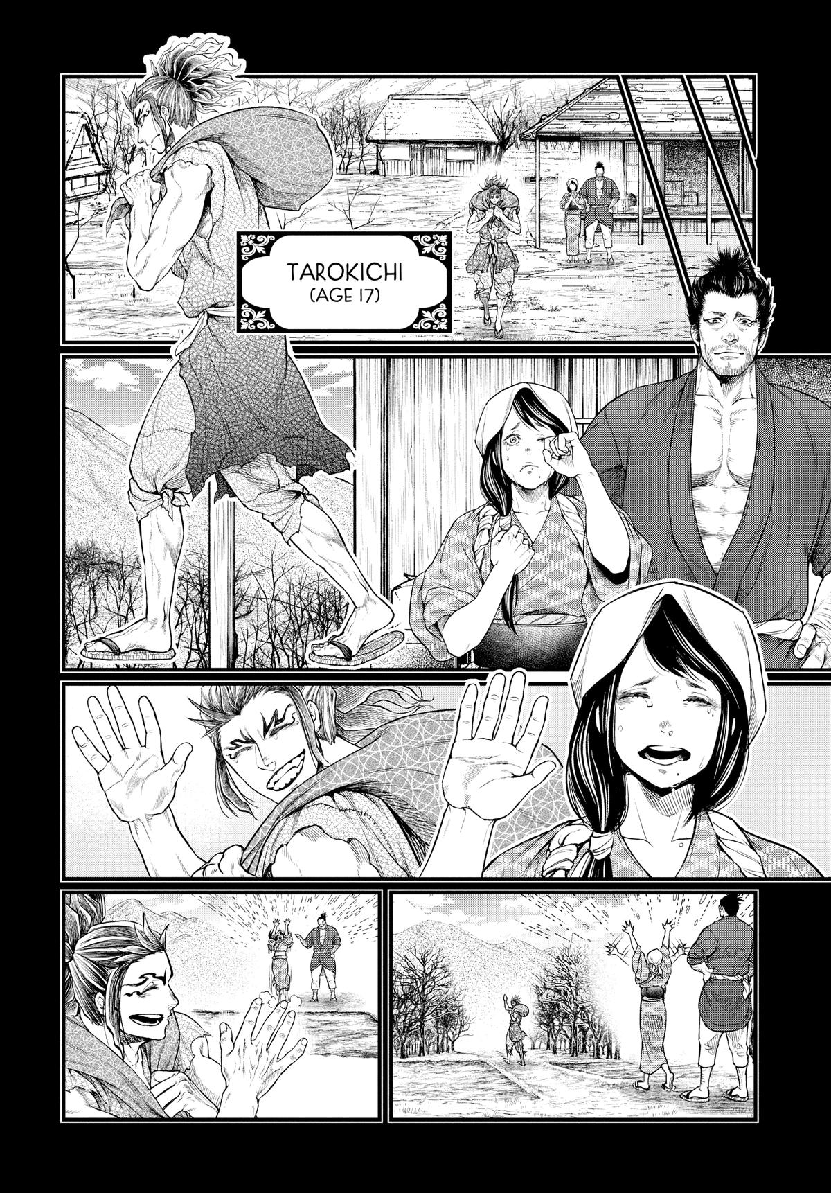 Record of Ragnarok Chapter 39 - Page 20